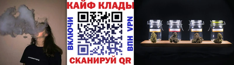 Наркотические вещества Белый Cocaine  A PVP  Марихуана  ГАШ 
