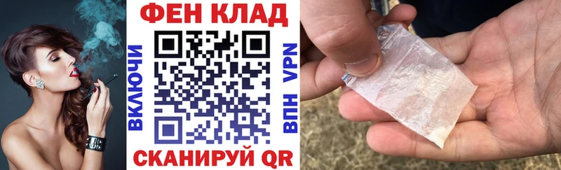 цена наркотик OMG ТОР АМФЕТАМИН 98% Белый