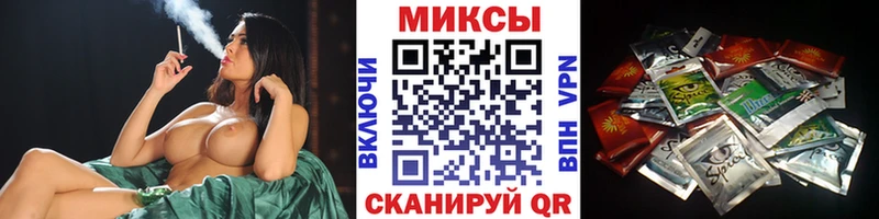 Бутират вода  kraken ТОР  Белый 