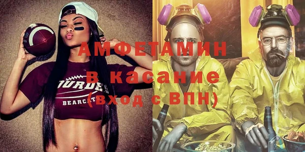 mix Абдулино
