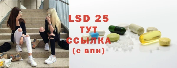 MDMA Алзамай