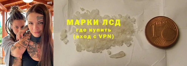 бошки Алексин
