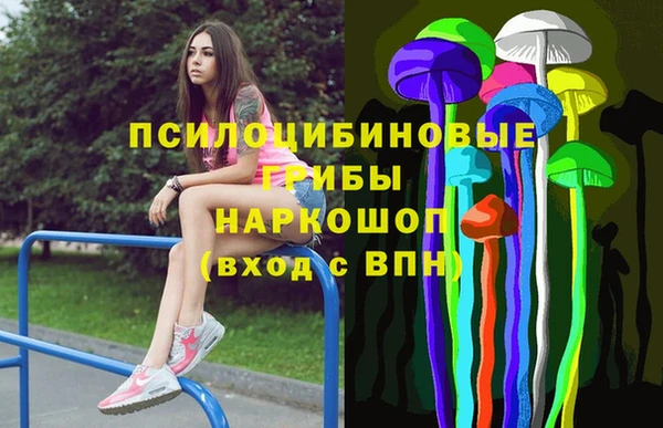 каннабис Алексеевка