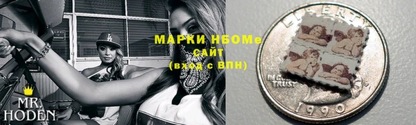 MDMA Алзамай