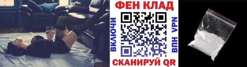 Метамфетамин пудра  ссылка на мегу как войти  дарк нет какой сайт  Белый 