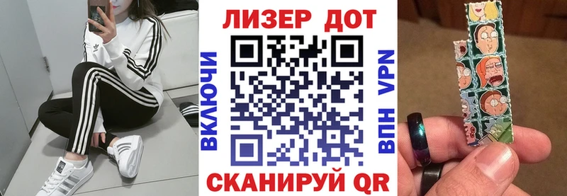 Марки NBOMe 1,5мг  кракен онион  Белый 
