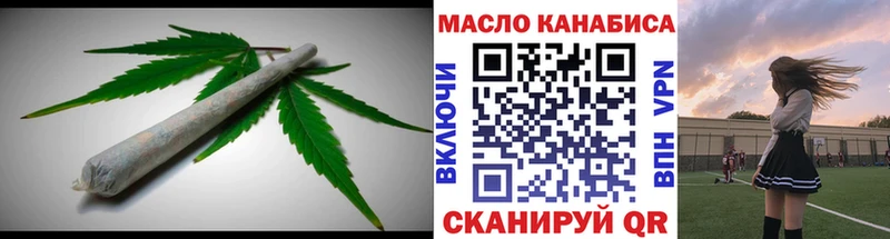 Дистиллят ТГК концентрат  МЕГА ССЫЛКА  Белый 