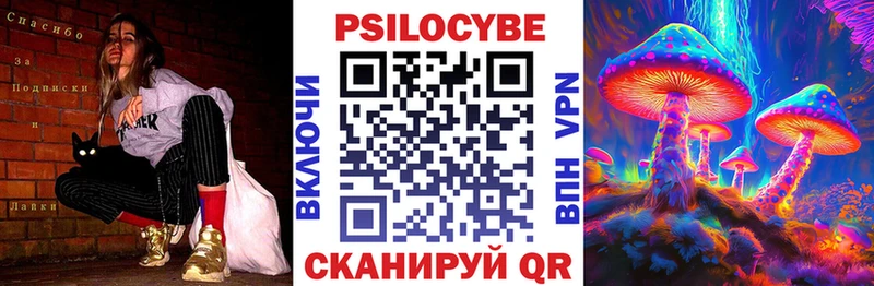 это как зайти Белый Псилоцибиновые грибы Magic Shrooms
