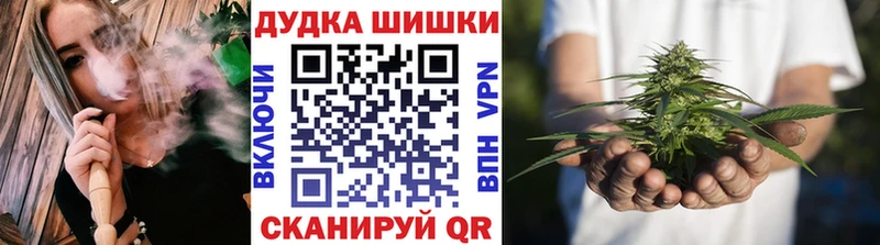 Шишки марихуана ГИДРОПОН Белый